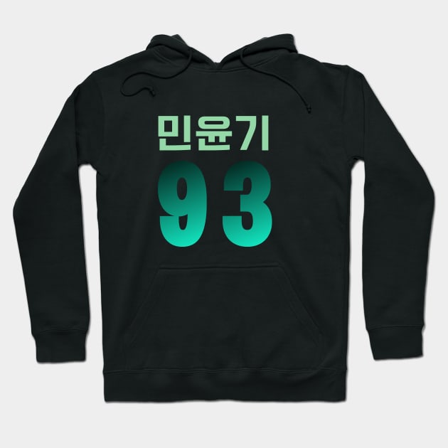 Suga 93 hoodie best sale